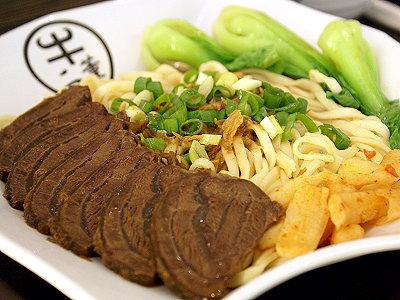 pork noodles
