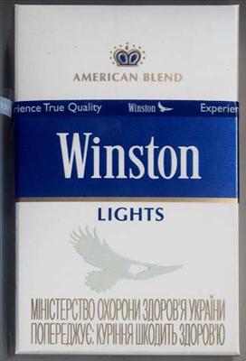 Winston Light