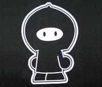 Ninja