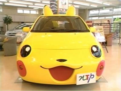 Pikachu car