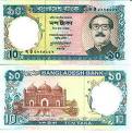 Taka!! bangali money!