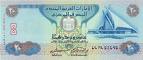 Dirham!!