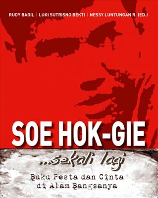 GIE SEKALI LAGI