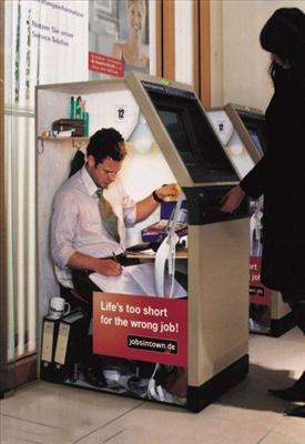 ATM 