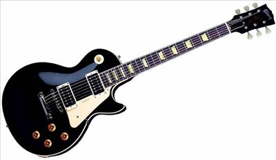 gibson les paul