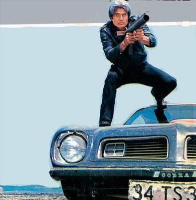 cüneyt arkın