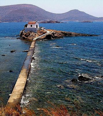 Leros