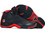 nike air jordans 12.5 team