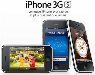 Iphone 3gd