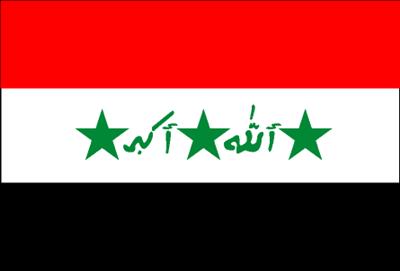 علم العراق