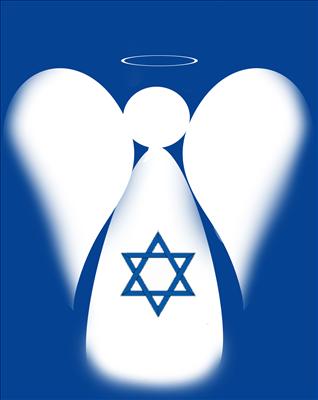 Jewish Angel