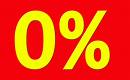 0 %