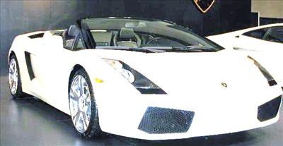 LAMBO