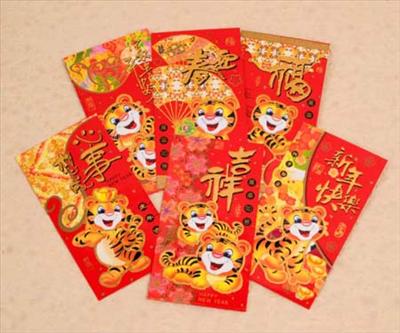 Red Envelopes