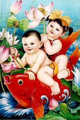 Guo Nian Hao