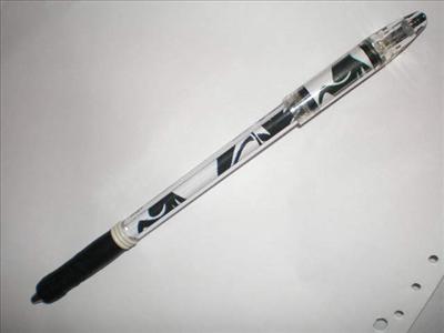 Seven G3 Mod