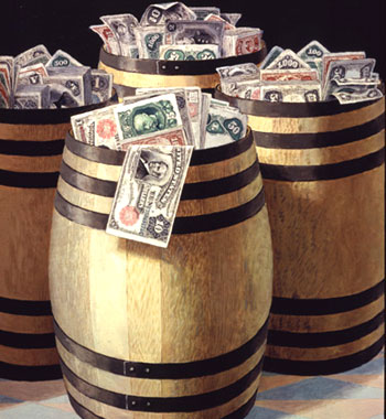 محظوظ