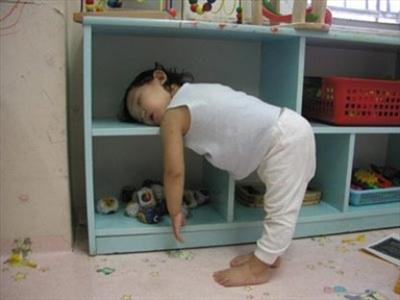 Træt
