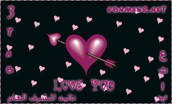 3ATEFY