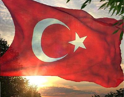 Türk Bayrağı