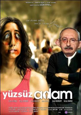 sewmiyor