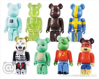 Bearbickk