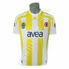 Fenerbahçe forması