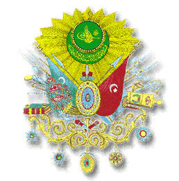 Tarih Derslerinin Notları