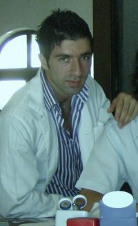 GÜL