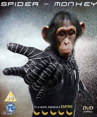 Super Beruk Makyeh