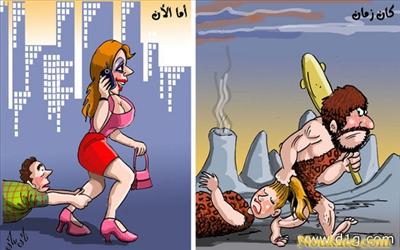 sob7an mobadil al a7wal