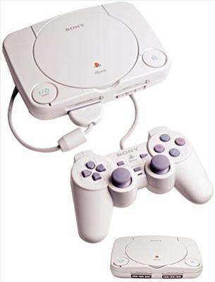 Game Console