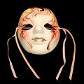 Mask