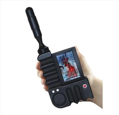 Primeval Handheld Anomaly Detector