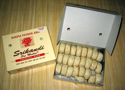 Bakpia Pathok