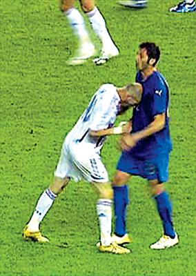headbutt