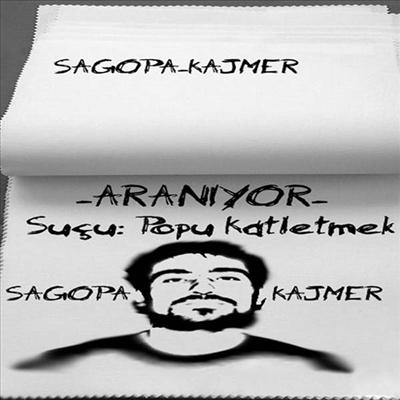 sago