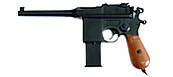  CM712  ( Mauser 712  Full Metal)