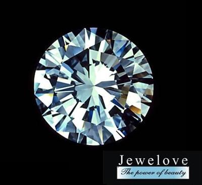 Diamond Solitaire by Jewelove