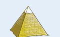 Egyptian Pyramid