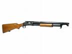 trench gun