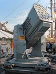 missle launcher