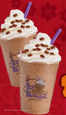 Red Bean IB