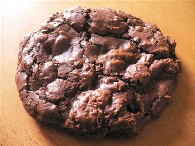 Double Chocolate Chip cookie