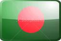 Flag Of Bangladesh