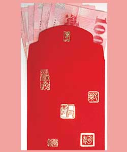 NT Dollars