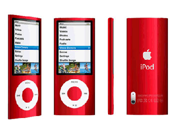 (PRODUCT) Red
