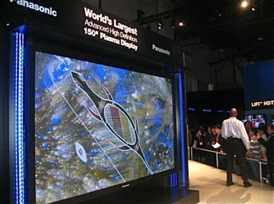 Plasma TV