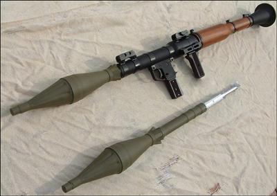 RPG