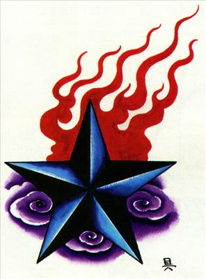 Devil Star